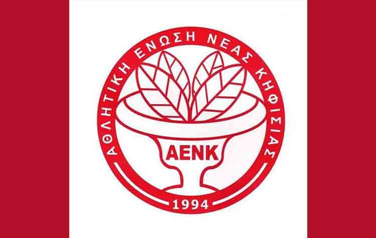 Εκτός έδρας ήττα από την Καλαμάτα για την ΑΕΝ Κηφισιάς με 68 - 60