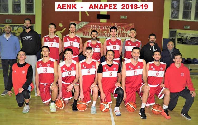 «Βαριά» ήττα για την ΑΕΝ Κηφισιάς από τον Ιωνικό Ν.Φ. με 94 - 66