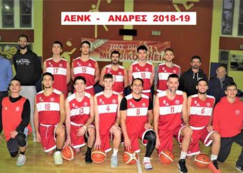 Εντός έδρας νίκη για την ΑΕΝ Κηφισιάς