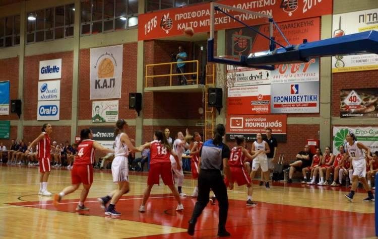 «Ντέρμπι» για τα γήπεδα της πόλης