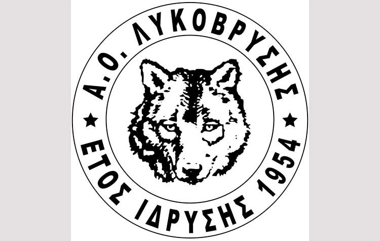 Στις καθυστερήσεις «έσωσε» τον βαθμό η Λυκόβρυση