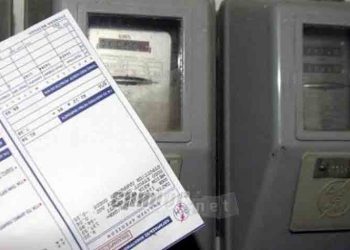 Ακόμα ένας μήνας για αιτήσεις απαλλαγής τελών για τα μη ηλεκτροδοτούμενα ακίνητα