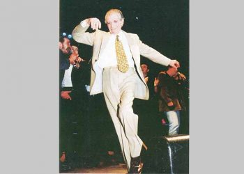 Χορεύοντας ένα ζεϊμπέκικο…