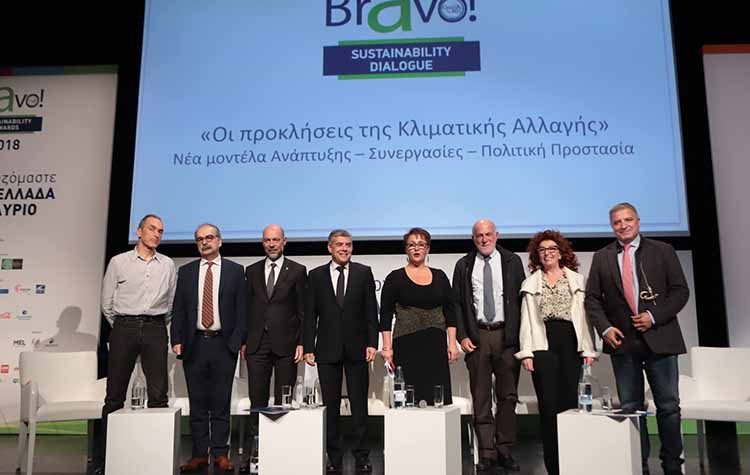 Στην εκδήλωση «BRAVO 2018» για την κλιματική αλλαγή ο Γιώργος Πατούλης