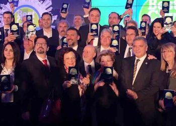 Βραβεύτηκε o Δήμος Αμαρουσίου για την καλύτερη εξυπηρέτηση του πολίτη