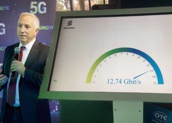 Η Cosmote υλοποίησε το πρώτο δοκιμαστικό δίκτυο 5G στην Ελλάδα