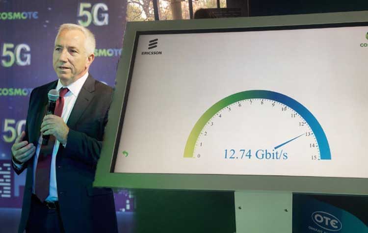 Η Cosmote υλοποίησε το πρώτο δοκιμαστικό δίκτυο 5G στην Ελλάδα