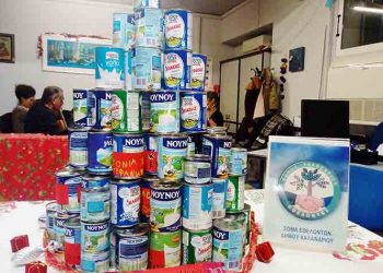 Τα δέντρα της καλοσύνης των ανθρώπων