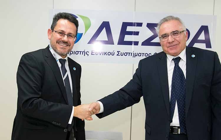 Ολοκληρώθηκε η πώληση της ΔΕΣΦΑ