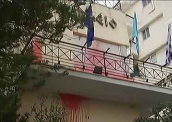 Επίθεση του Ρουβίκωνα στο Δημαρχείο Αλίμου