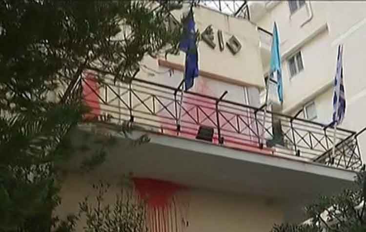 Επίθεση του Ρουβίκωνα στο Δημαρχείο Αλίμου