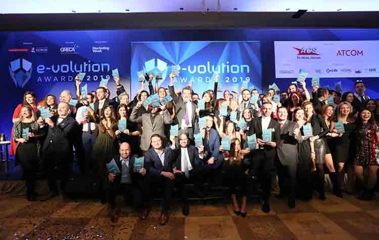 Τελετή Απονομής e - volution awards 2019
