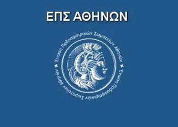 Ήττες για Νεοπεντελικό και Μελίσσια - Ισοπαλία για τον Κένταυρο Βριλησσίων