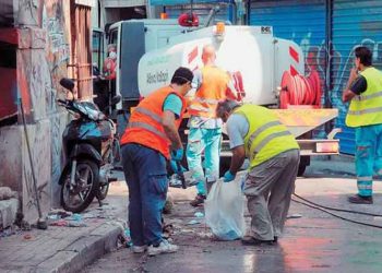 Εργατικό ατύχημα καθαρίστριας του Δήμου - Το δριμύ «κατηγορώ» του συλλόγου εργαζομένων