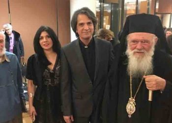 Ο Αρχιεπίσκοπος στο «Focus On… Λιστ» της Μητροπολιτικής Συμφωνικής Ορχήστρας Αθηνών