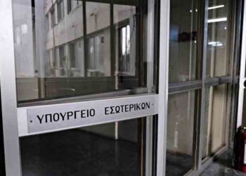 Τα έσοδα των ΟΤΑ της Βόρειας Αθήνας από ΤΑΠ και Τέλος Διαφήμισης