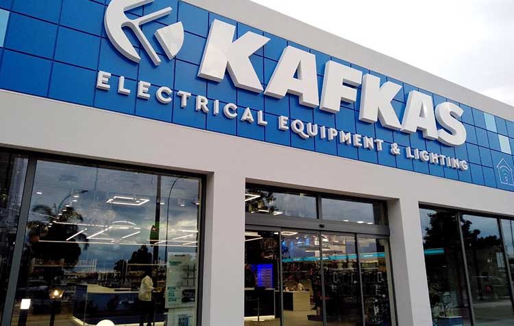 Δεύτερο κατάστημα ΚΑΥΚΑΣ στην Κύπρο