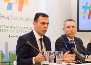 Γιώργος Καραμέρος: «Νοσηρή κατάσταση που δεν τιμά το Μαρούσι»