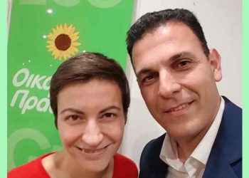 Οι Ευρωπαίοι Πράσινοι στηρίζουν Γιώργο Καραμέρο για το Δήμο Αμαρουσίου