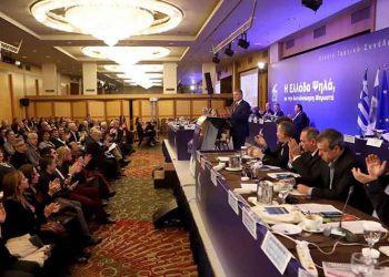 Υπερψηφίστηκε το ψήφισμα με τις θέσεις και προτάσεις της ΚΕΔΕ