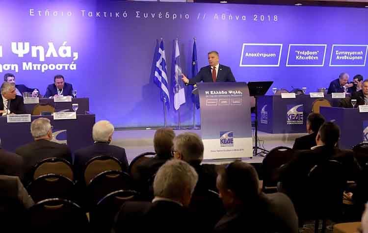 «Η Συνταγματική Αναθεώρηση ευκαιρία να πάει η Ελλάδα μπροστά»