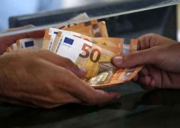 Κοινωνικό μέρισμα 2018: Αυξήθηκε το ποσό - Πότε θα καταβληθεί