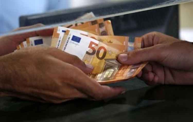 Κοινωνικό μέρισμα 2018: Αυξήθηκε το ποσό - Πότε θα καταβληθεί