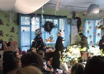 Εκδηλώσεις του ΚΟΙΠΑΠ για την Ημέρα του Παιδιού