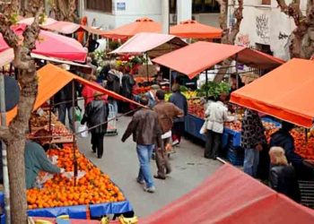 Ιδρύεται νέα λαϊκή αγορά