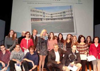 Επιτυχόντες σε ΑΕΙ και ΤΕΙ σχολείων του Αμαρουσίου βράβευσε η Μαρίνα Πατούλη Σταυράκη