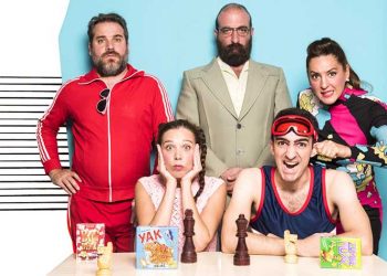 «Μορμόλης» στο Σύγχρονο Θέατρο