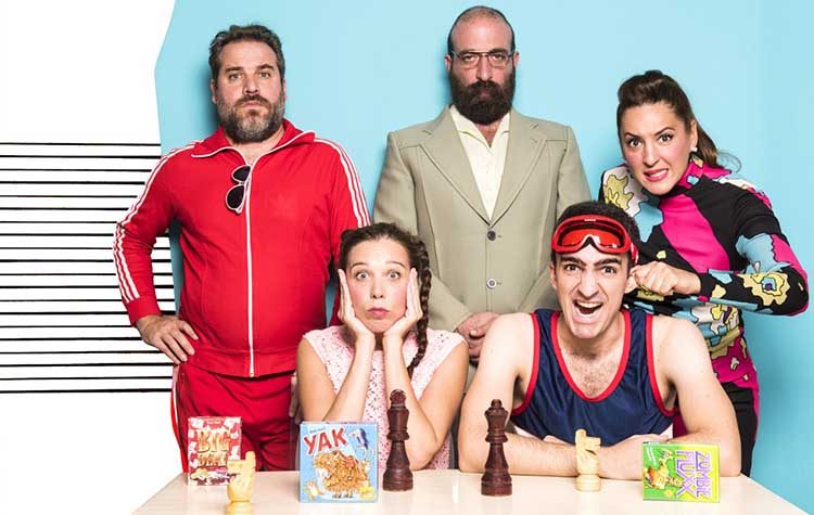 «Μορμόλης» στο Σύγχρονο Θέατρο