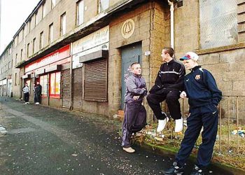 Νορβηγία: Κι άλλος «χαμένος παράδεισος»