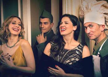 «Ο Βαφτιστικός» στο Μέγαρο Μουσικής