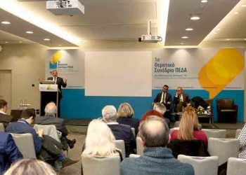 «Θεμελιώδης η ενίσχυση της συμμετοχής στις αυτοδιοικητικές εκλογές»