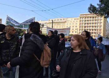 Η Περιφέρεια Αττικής στο παν - αναπηρικό συλλαλητήριο της Αθήνας