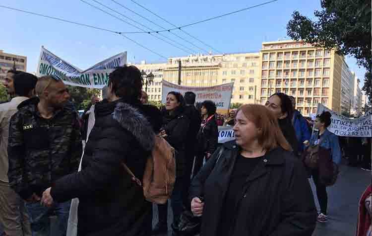 Η Περιφέρεια Αττικής στο παν - αναπηρικό συλλαλητήριο της Αθήνας