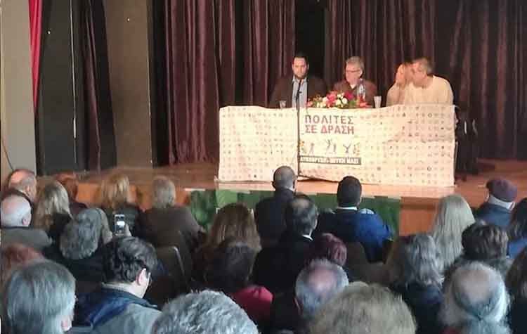 «Πολίτες σε Δράση» με επικεφαλής τον Ηλία Κατσαρό στις εκλογές