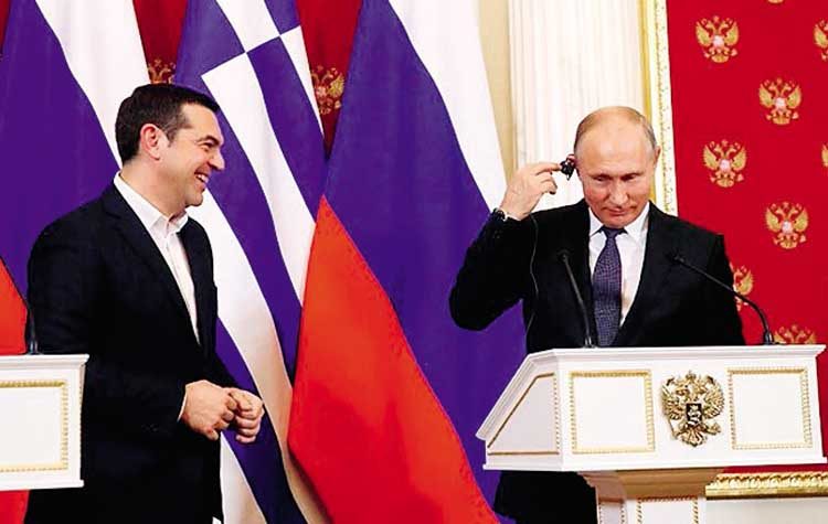 Τσίπρας - Πούτιν: Έσπασε (;) ο πάγος