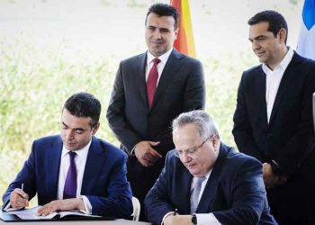 Ελλάδα 2018: Πρόσωπα και γεγονότα