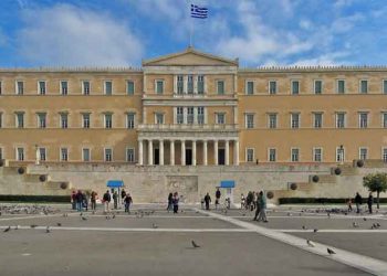 Συνταγματική Αναθεώρηση: Θεσμική μεταβολή ή χαμένη ευκαιρία;