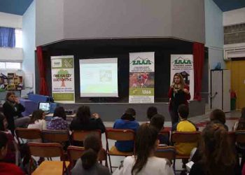 Περιβαλλοντική εκπαίδευση μαθητών