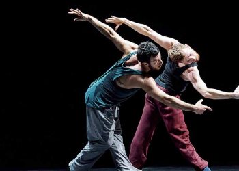 Οι πρώτες εκδηλώσεις της νέας χρονιάς στη Στέγη του Ιδρύματος Ωνάση