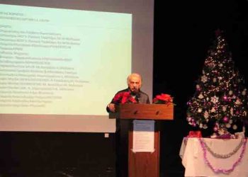 Σε εορταστικό κλίμα η Ετήσια Ημέρα Χορηγίας και Εθελοντισμού