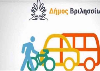 Το Σχέδιο Βιώσιμης Αστικής Κινητικότητας για πρώτη φορά στα Βριλήσσια