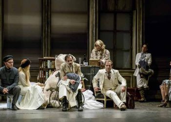 «Ο Βυσσινόκηπος» στο θέατρο «Δημήτρης Χορν»