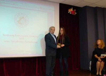 Βράβευση επιτυχόντων μαθητών στην Τριτοβάθμια Εκπαίδευση