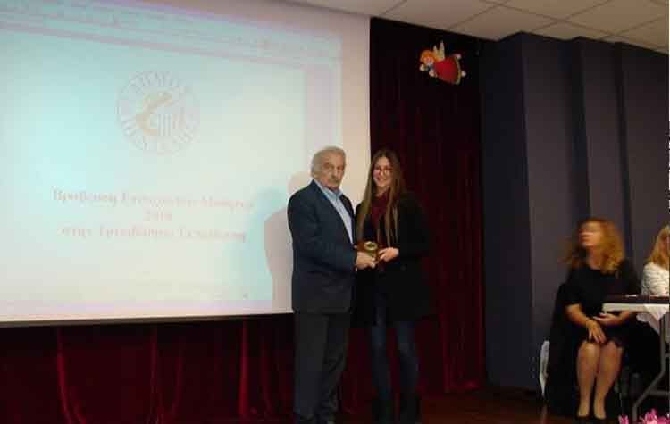 Βράβευση επιτυχόντων μαθητών στην Τριτοβάθμια Εκπαίδευση