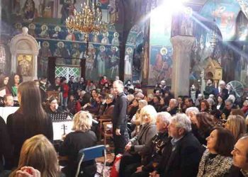 Χριστουγεννιάτικη συναυλία από τη Μικτή και Παιδική Χορωδία