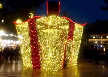 Αυλαία εορταστικού προγράμματος από τον Δήμο